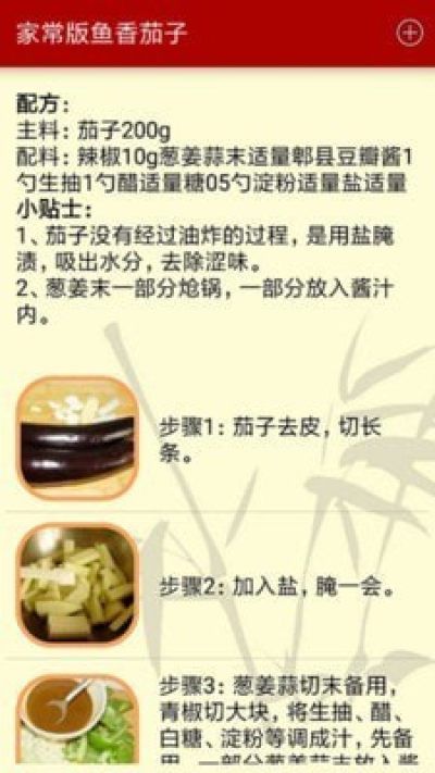 �ҳ���������׿�� V3.6