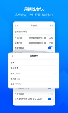 Ѷ鰲׿Ѱ V3.14.7