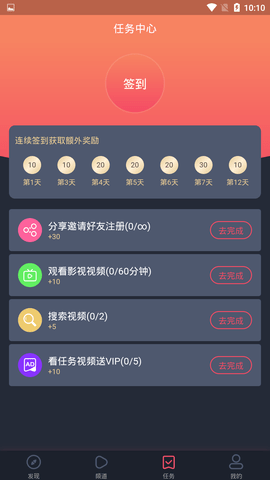 ̩ӰӰ׿ V1.5.3.4