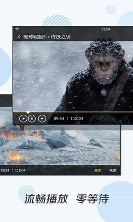 ӰӰ׿tv V1.9.1