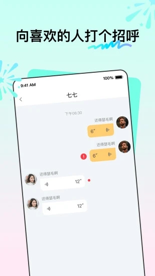 谲׿ V8.3.2.1061