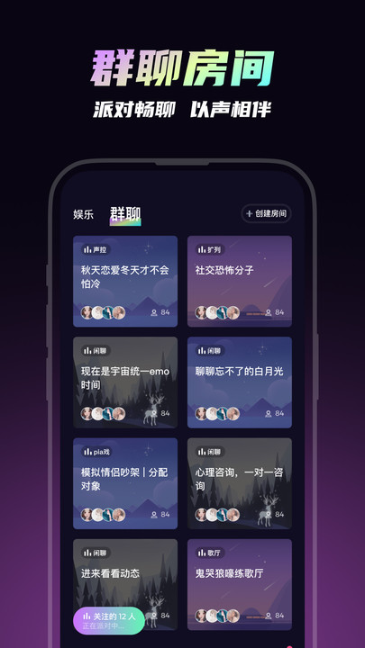 可吖安卓版 V10.0.0