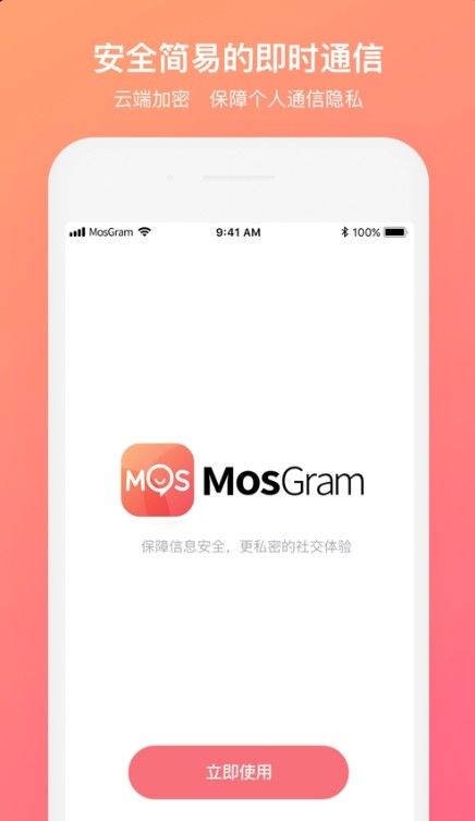 mosgram׿Ѱ V1.7.3