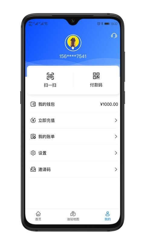 ӥͨ׿ V1.0.4