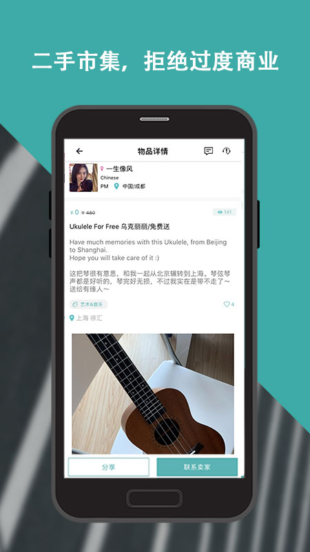 Ψ����Ԣ��׿�� V2.4.9