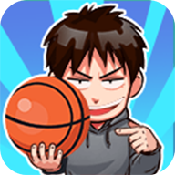 篮球奥利给安卓破解版 V1.2