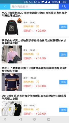 �ؼ��Ź�����׿�� V1.3.8