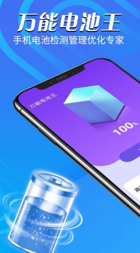 �������ܵ������׿�� V1.0.4