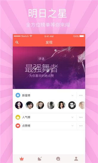 Ƶۿ綯׿° V1.9.3