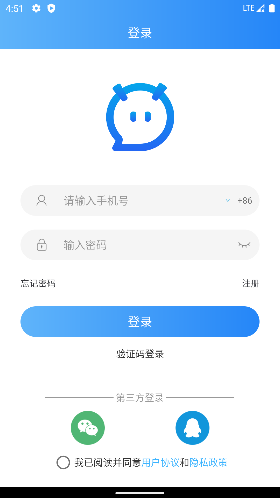 罻׿ V1.0.0