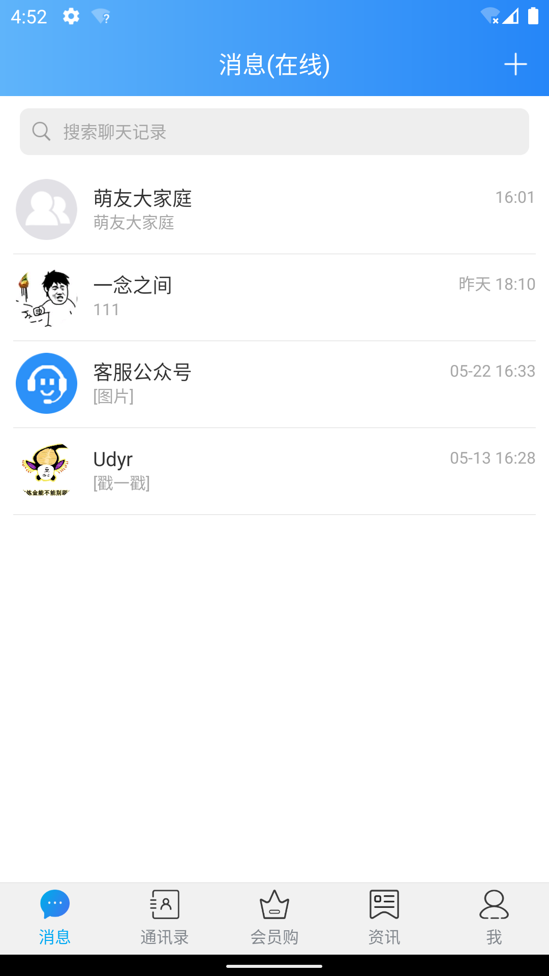 罻׿ V1.0.0