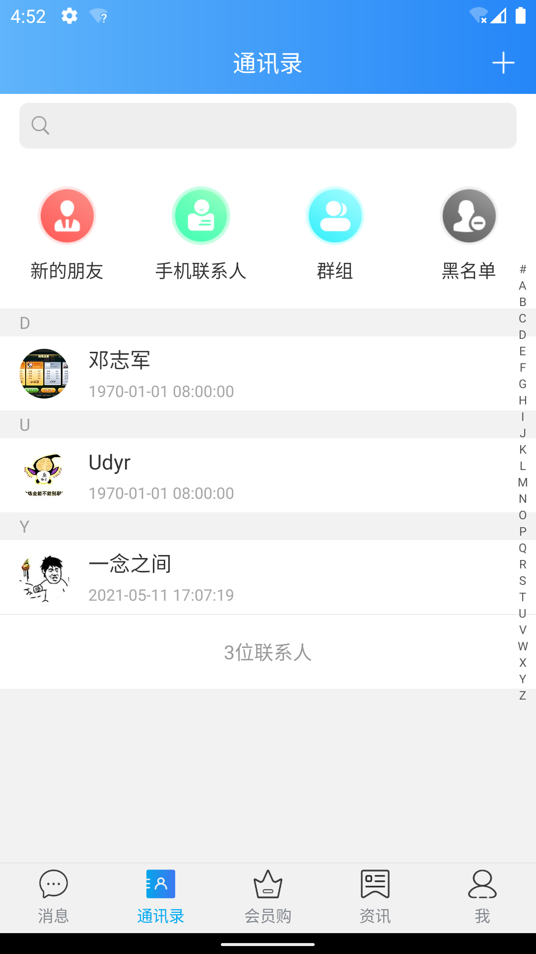 罻׿ V1.0.0