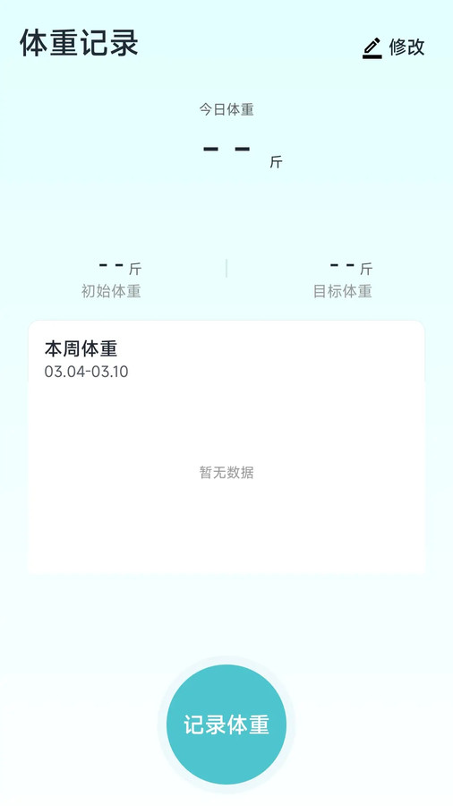 ۶࿴㰲׿ V1.26.0