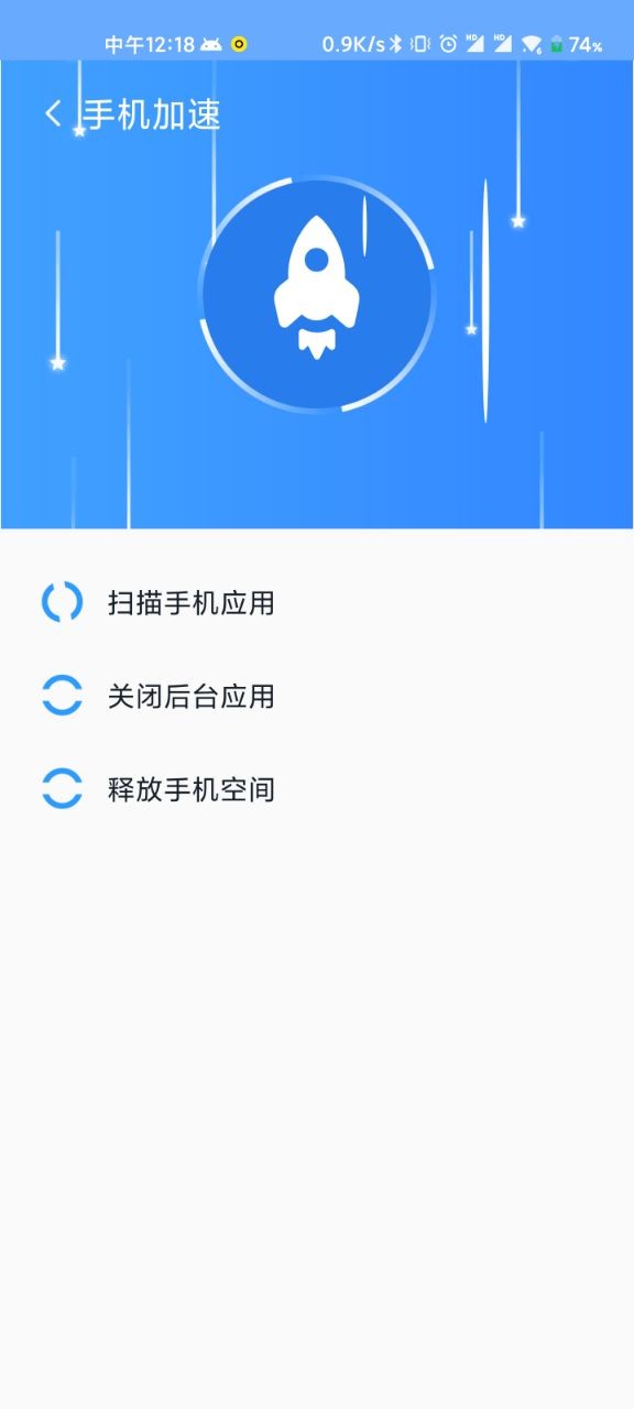 WiFi鰲׿ V1.0.0