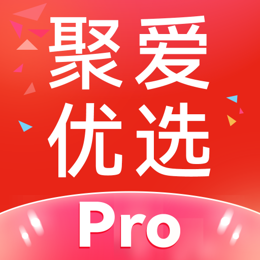 聚爱优选安卓官方版 V1.0.5