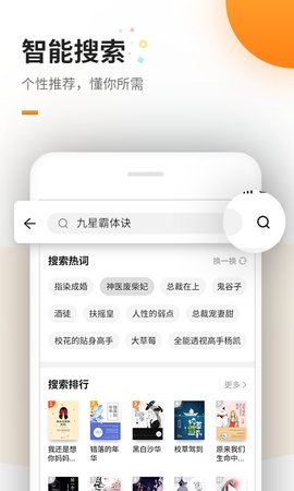 ۷׷鰲׿ƽ V1.0.48