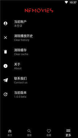 ηӰ߹ۿ׷簲׿ V1.8.0