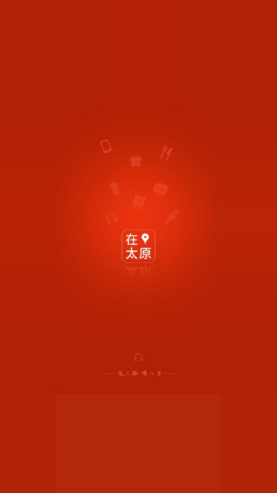 ��̫ԭ��׿���°� V1.0.0