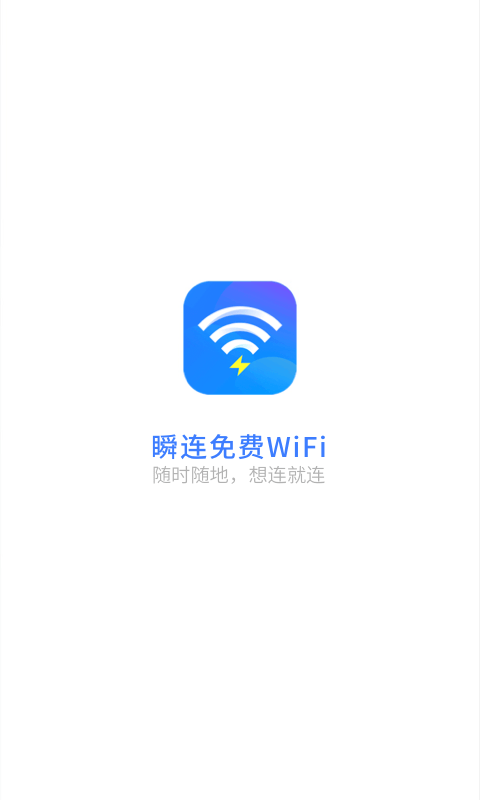 ˲�����WiFi��׿���°� V6.0.8