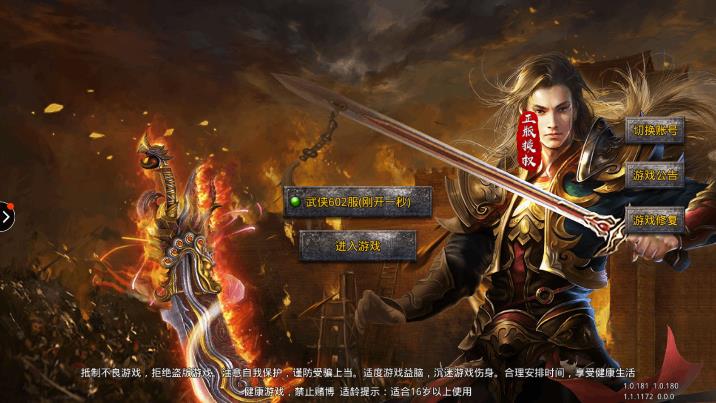 Ѫ곬䴫氲׿ְ߱ҵ V1.7.123