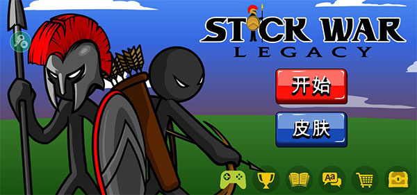 stickwarlegacy FM׿ɫ V2023.4.36