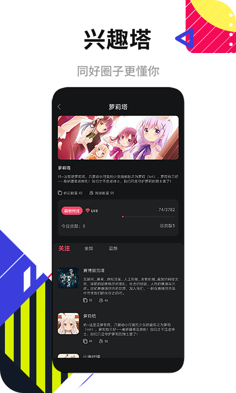 簲׿ֻ V1.0.3