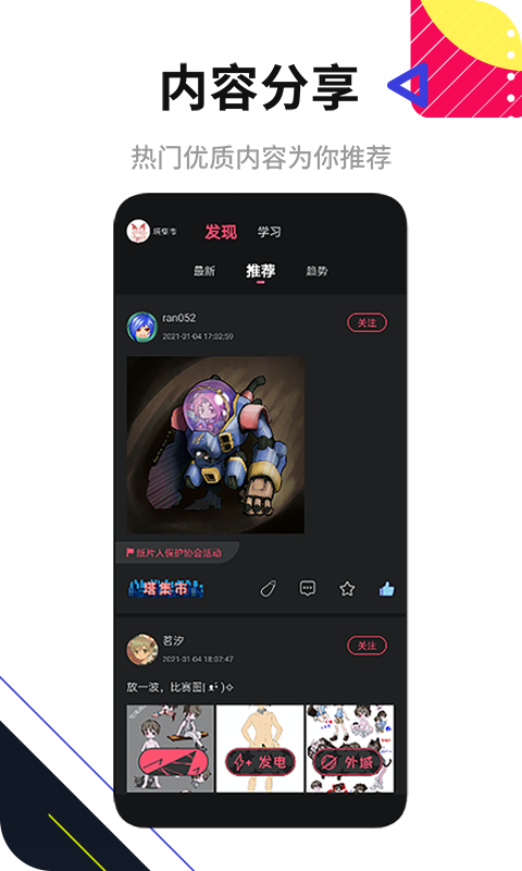 簲׿ֻ V1.0.3