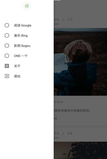 鰲׿ V2.0.7