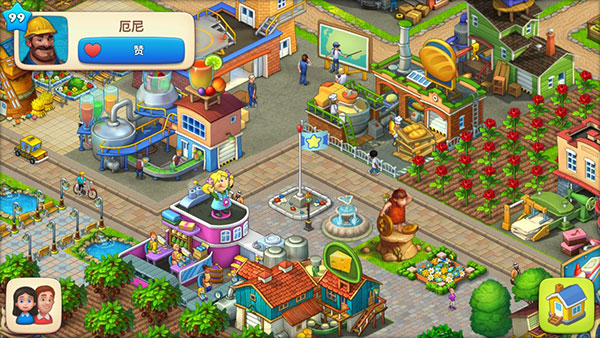 Township׿ V11.3.1