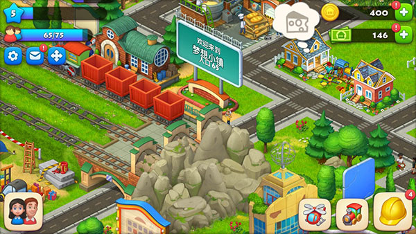 Township׿ V11.3.1