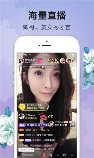 Ѳݮƻ㽶֦˿iosɰ V5.7.2