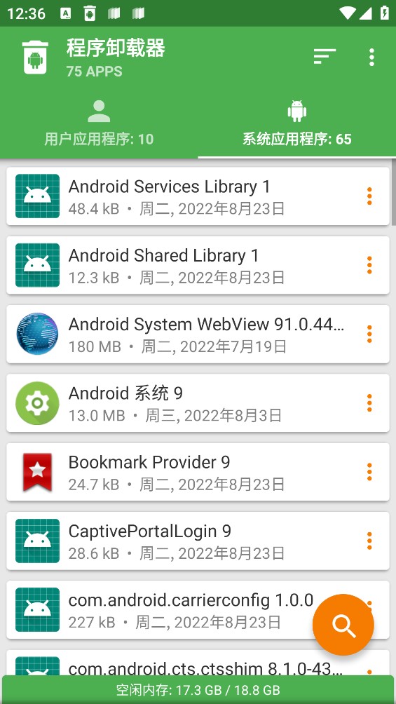 ����ж������׿�ٷ��� V1.11