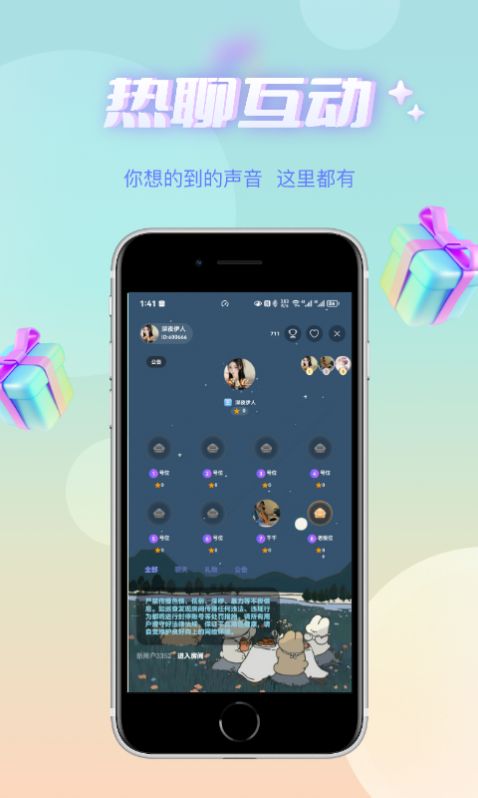 ȤѰ׿ٷ V1.0.13