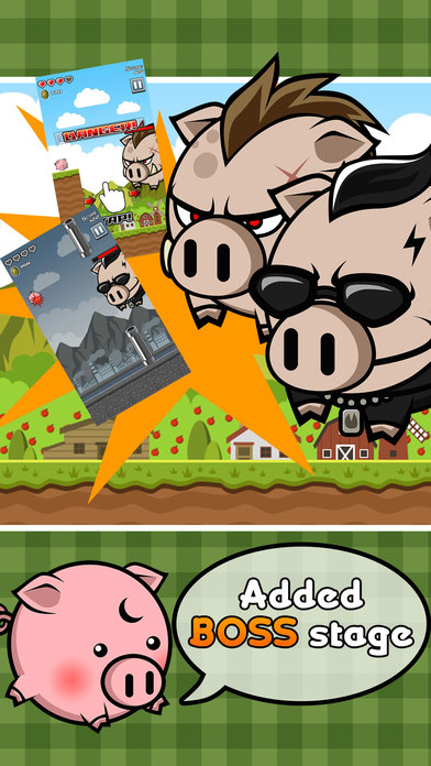 Bounding pig ios V0.7.3