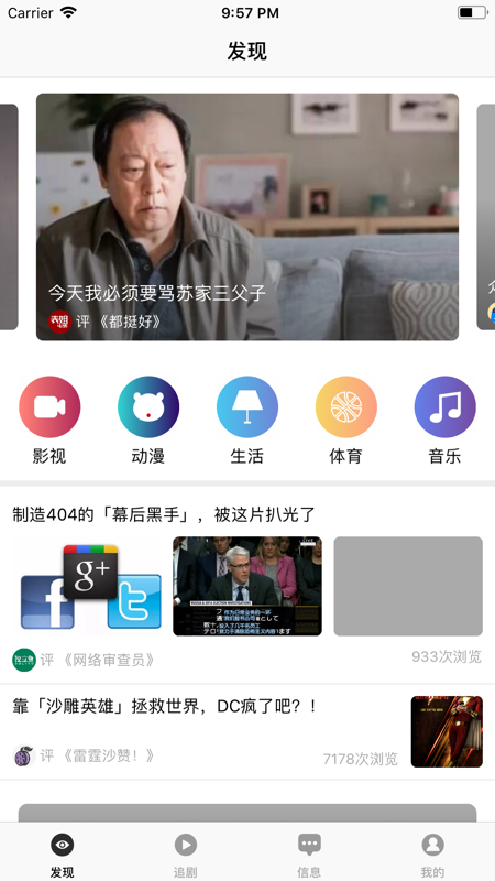 վ簲׿TV V1.0.0