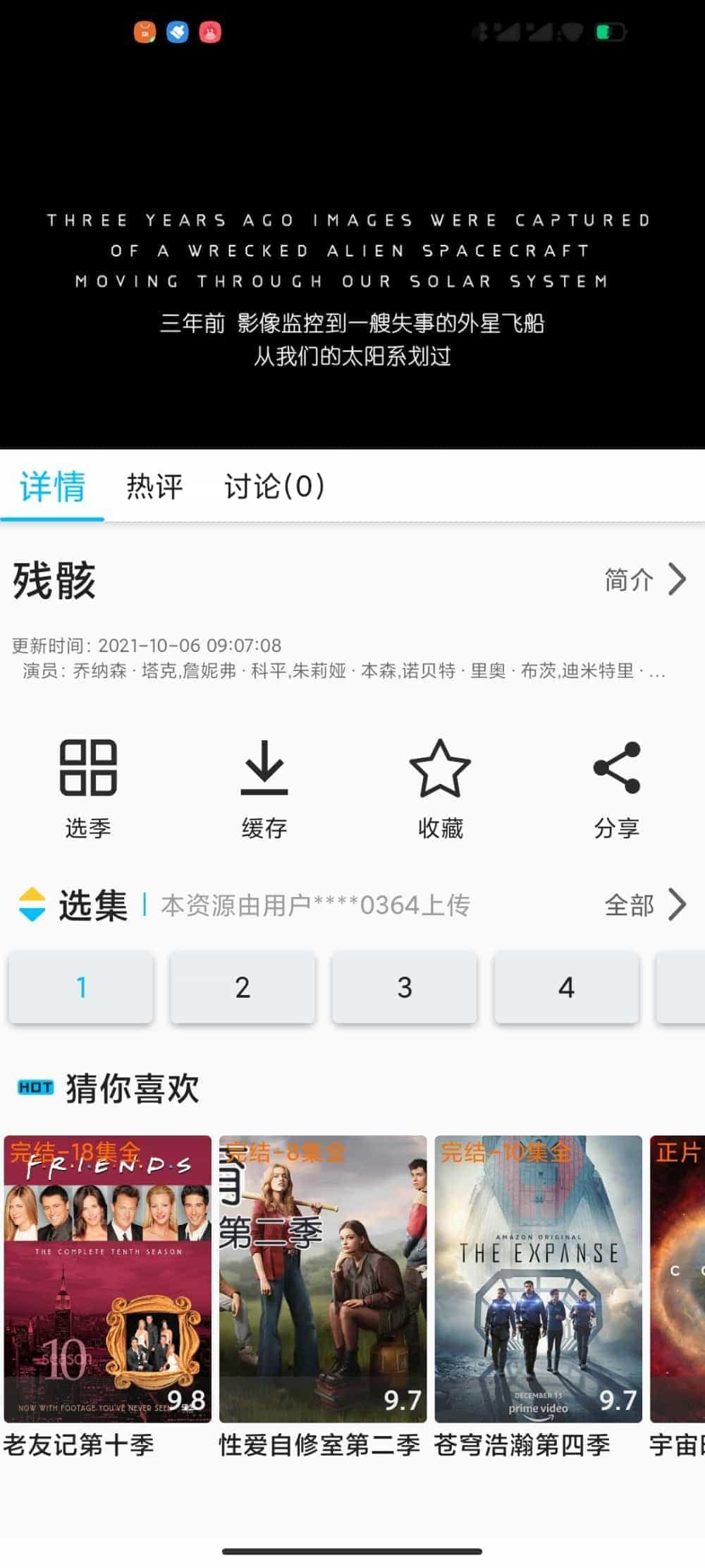 ʿ׿ٷ V1.1.5