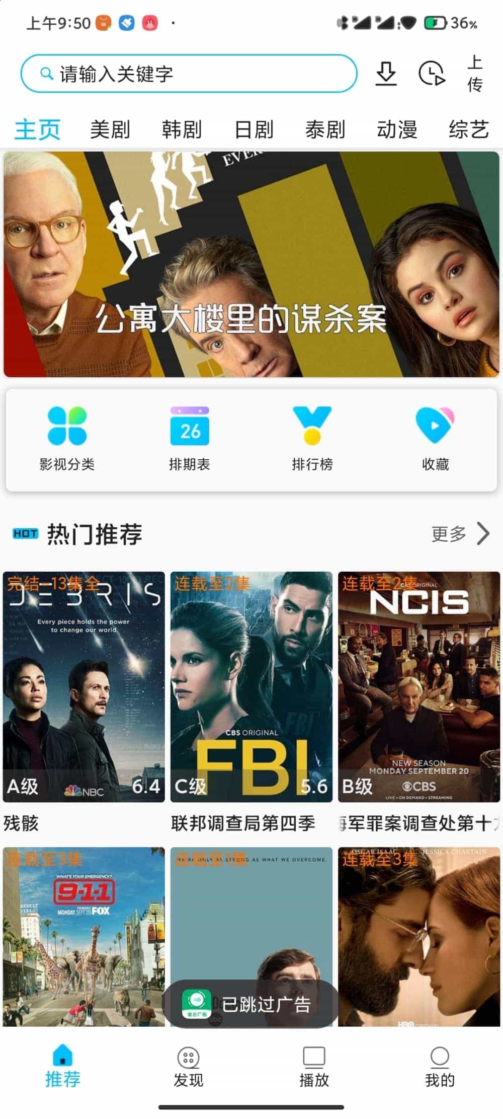 ʿ׿ٷ V1.1.5