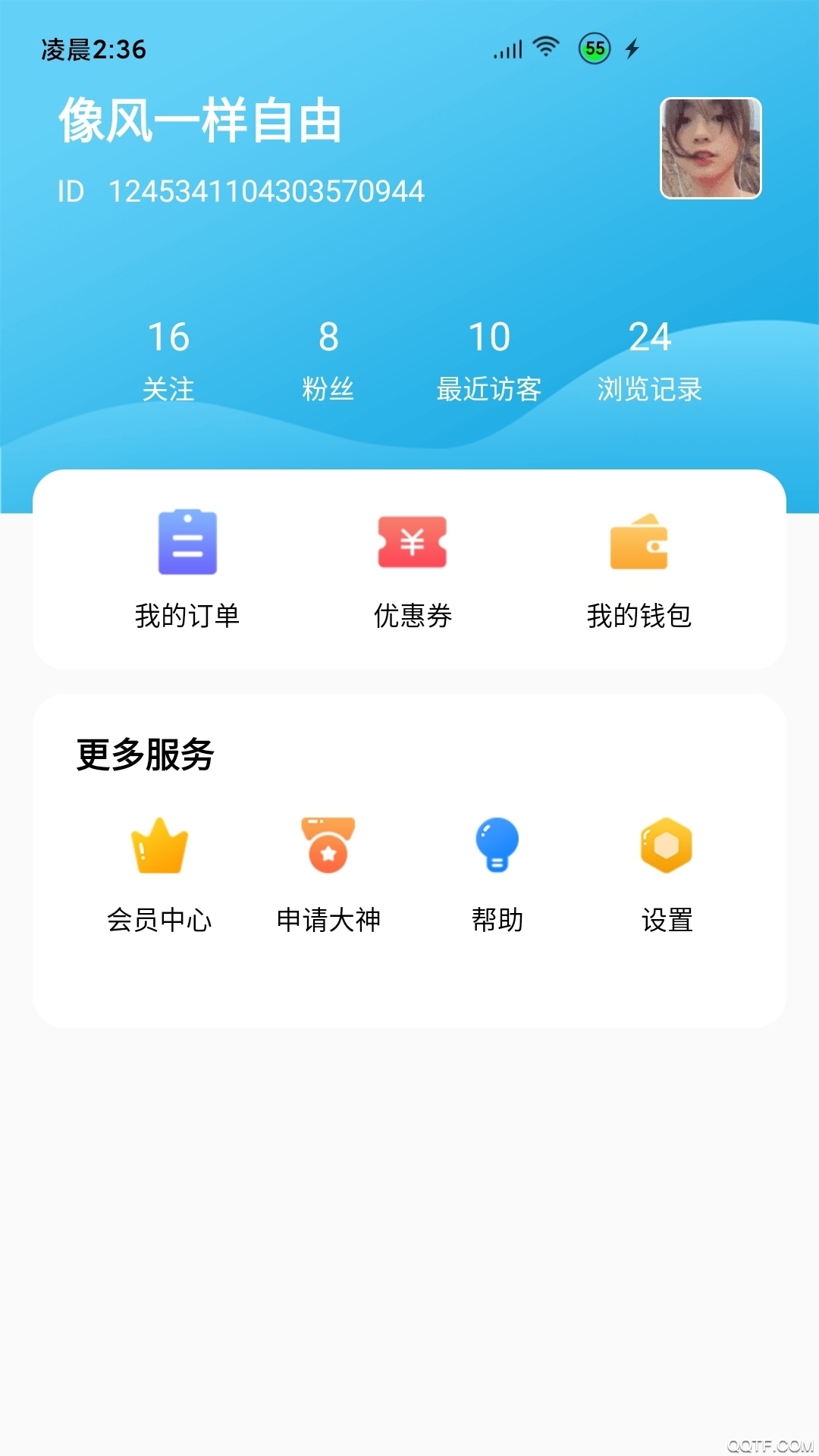 氲׿° V1.0.7