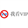 ҿVIP