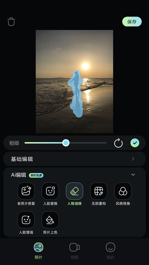 ͼ׿ٷ V1.0.5