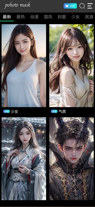 ƻհ׿ٷ V1.0
