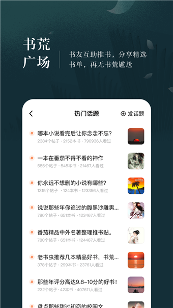 黰С˵׿Ѱ V1.0.9.100