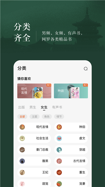 黰С˵׿Ѱ V1.0.9.100