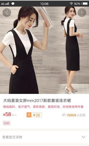 ���й���׿�� V1.2.05