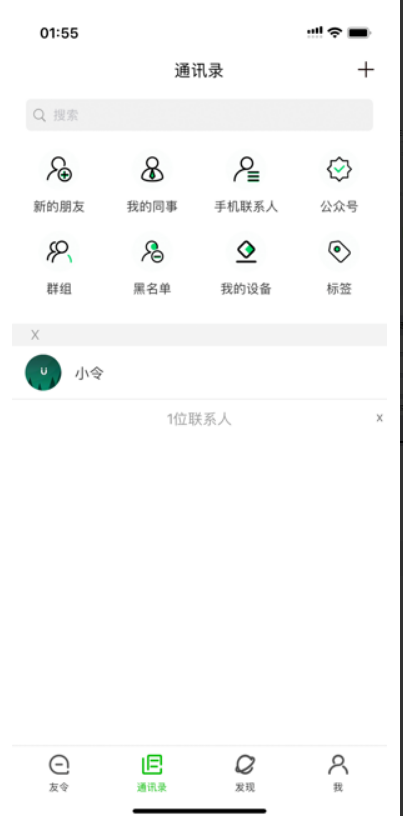 罻׿° V1.0.0