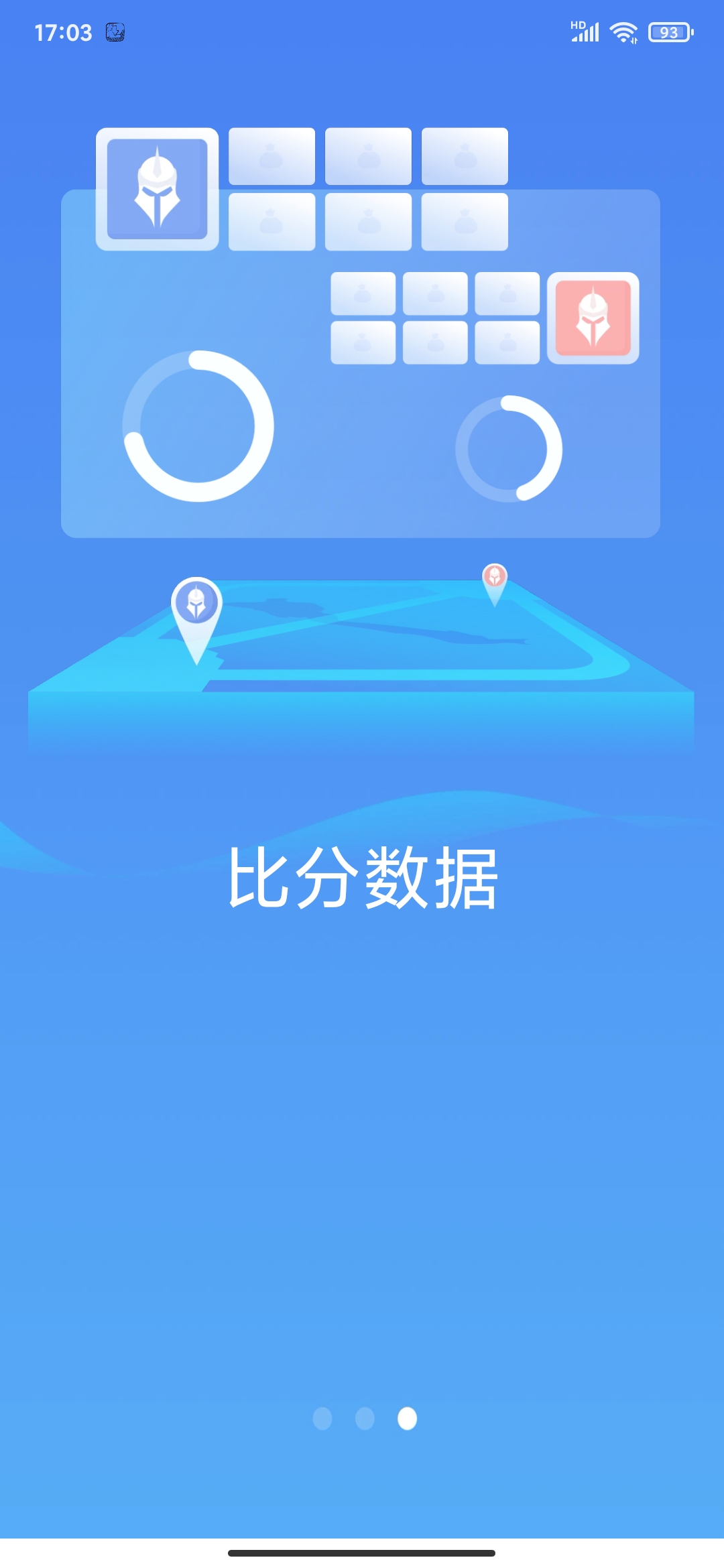 ٵ羺׿ٷ V1.4.6