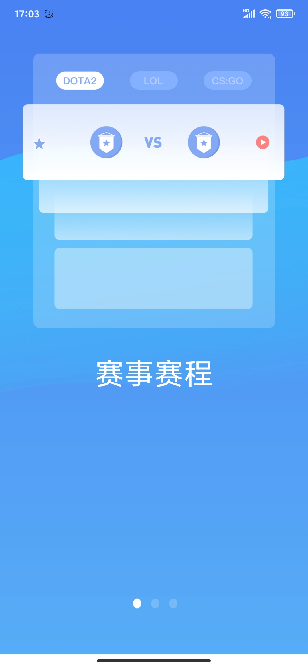 ٵ羺׿ٷ V1.4.6