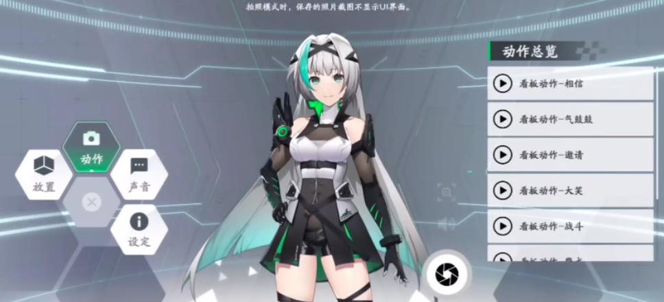 ���轴�������ְ�׿�� V2.7.193