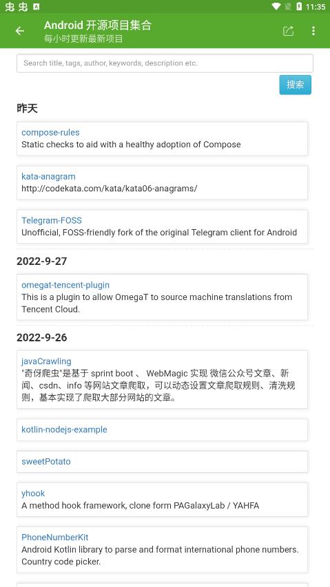 �������ְ�׿רҵ�� V6.9.1