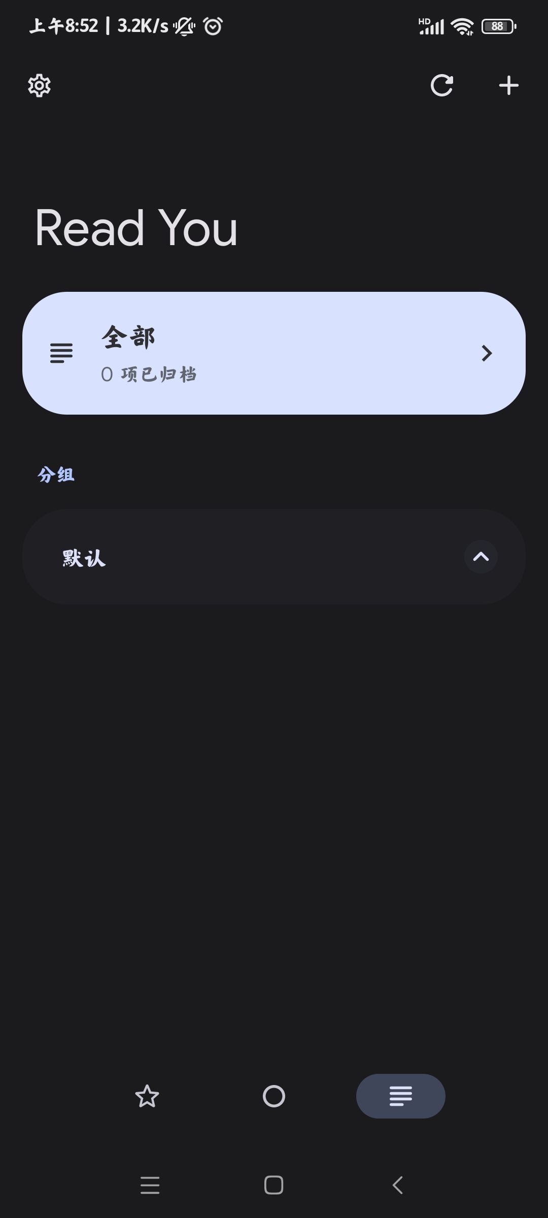 read you׿ٷ V0.9.1